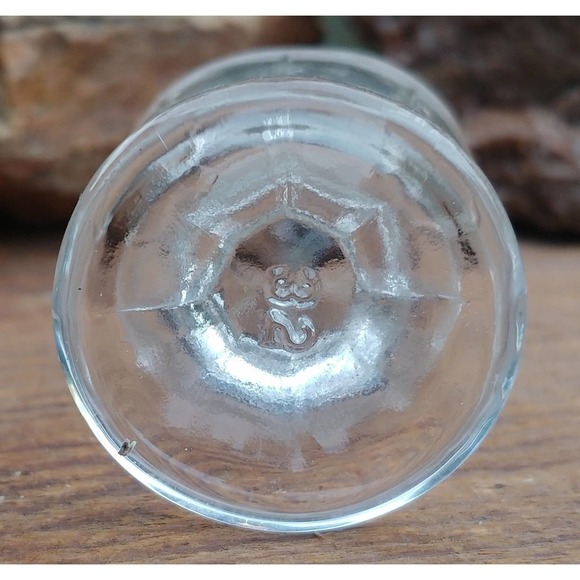 Vintage Eye Wash Glass // Mid Century Medical Supplies - Picture 3 of 9